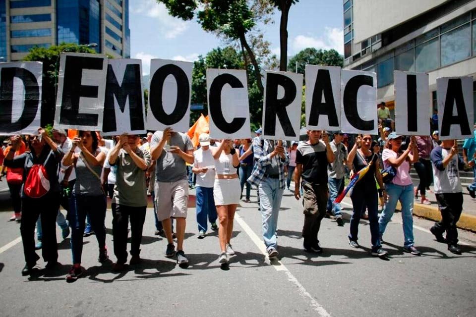 Criminalizando a las ONG presidenciales