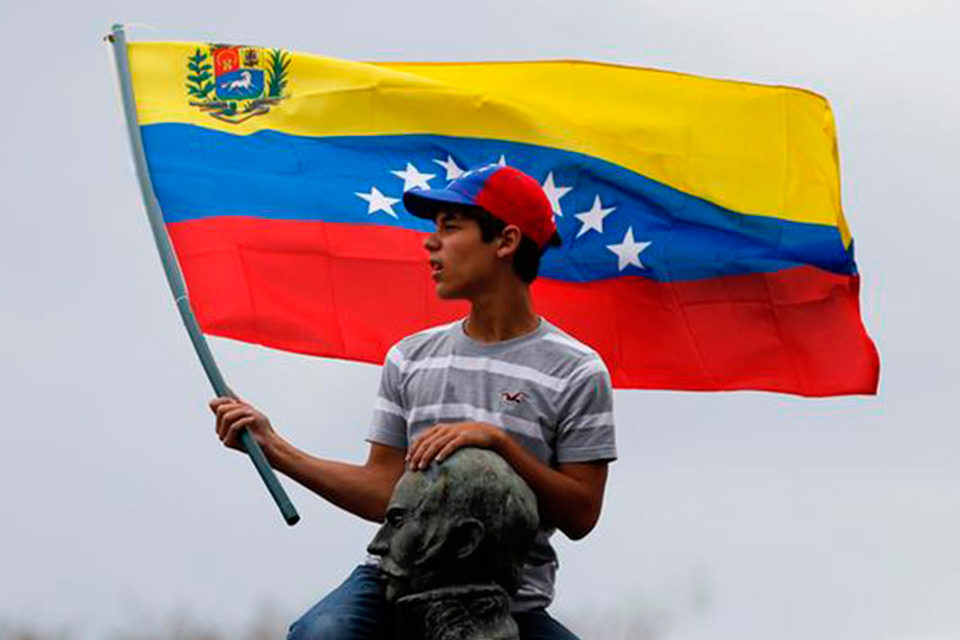 Mirar, ¿hacia dónde?
