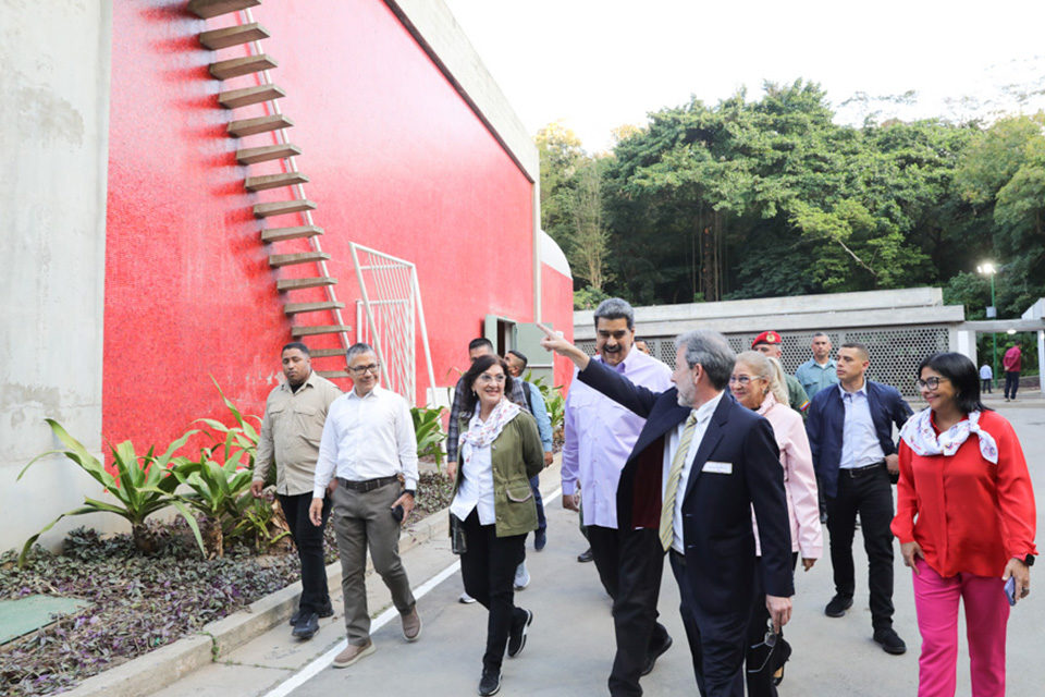 Maduro Jardín Botánico