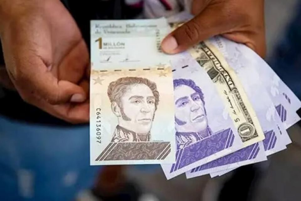 ¿Cuánto debe ser el monto del salario mínimo y cómo pagarlo?