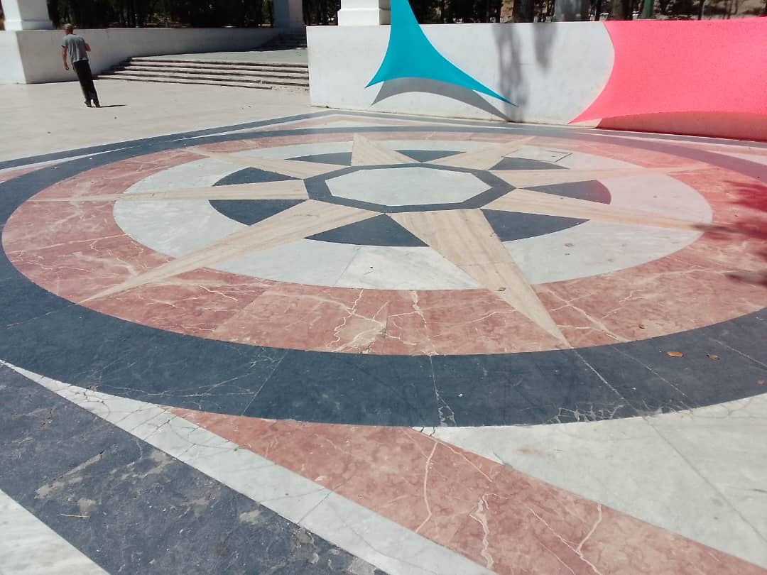 Los Próceres