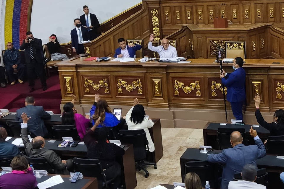 AN 2020 cocuy