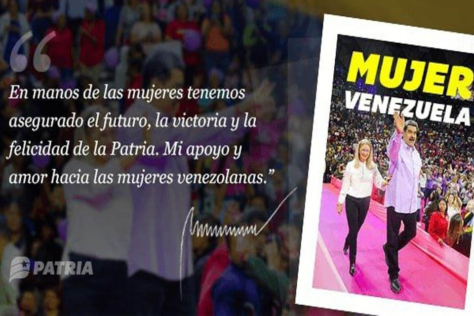 Bono del Día de la Mujer