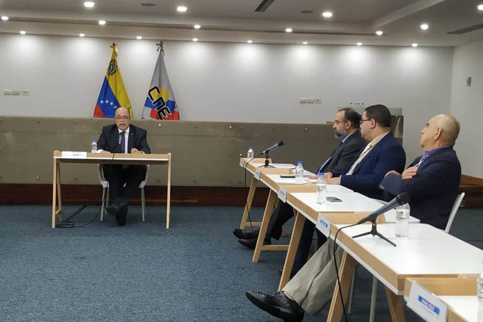 CNE Comisión de Primaria