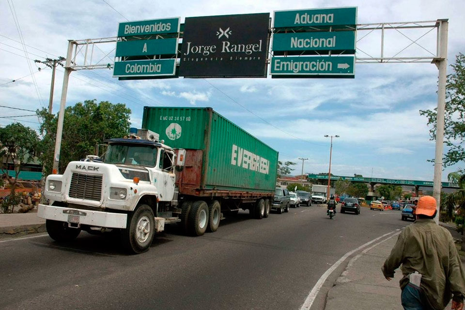 Zona Franca Cúcuta