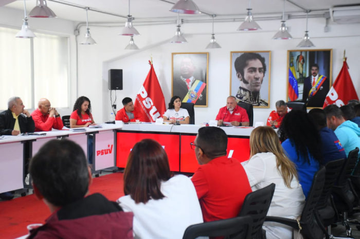 Diosdado Cabello - psuv