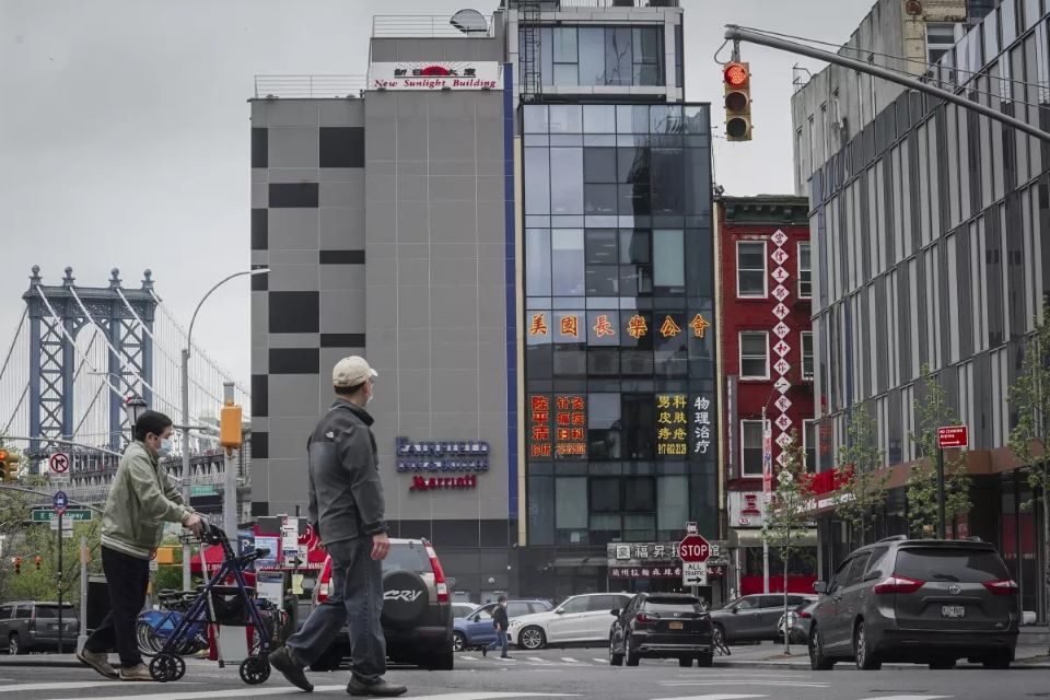 China