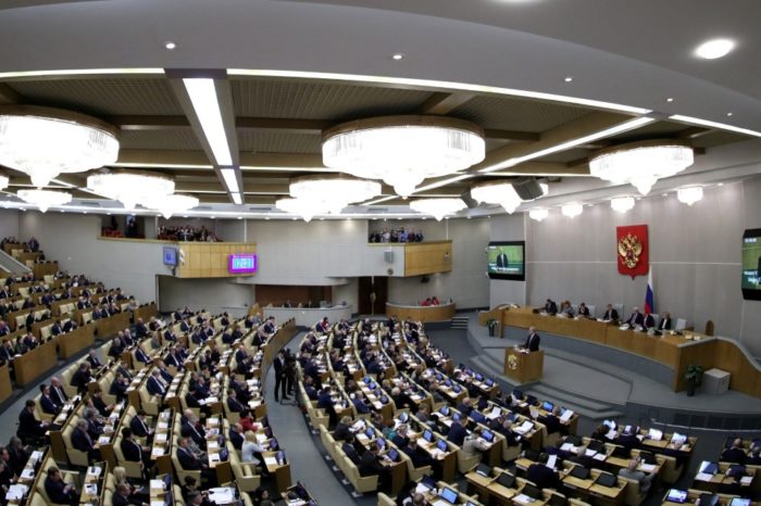 Duma rusa ley CPI