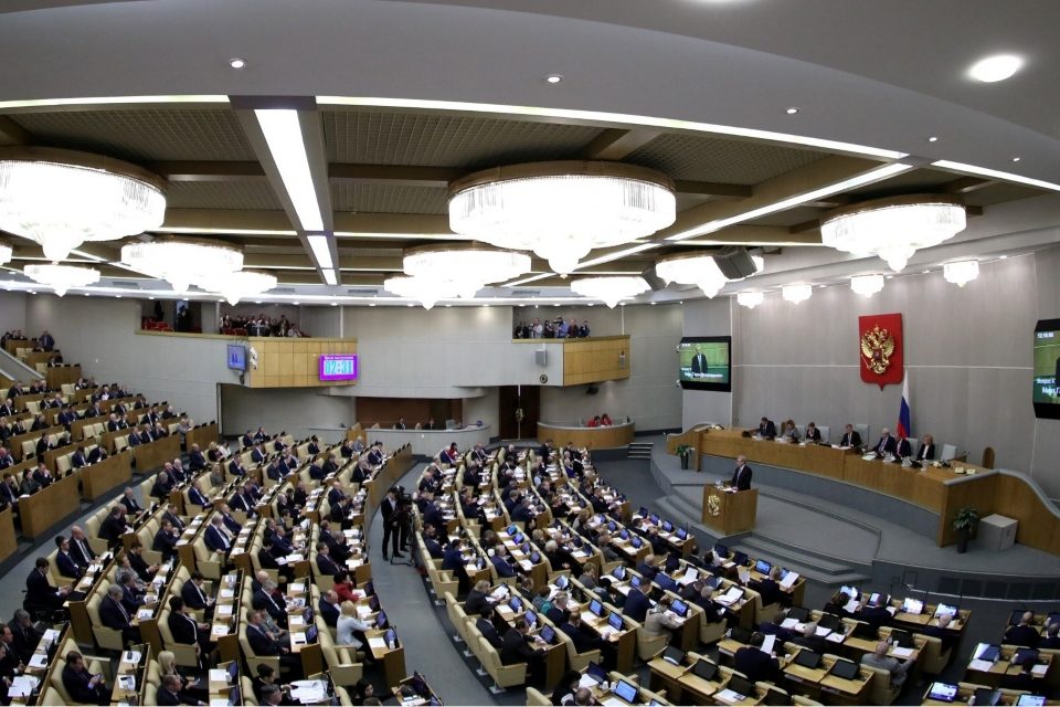 Duma rusa ley CPI