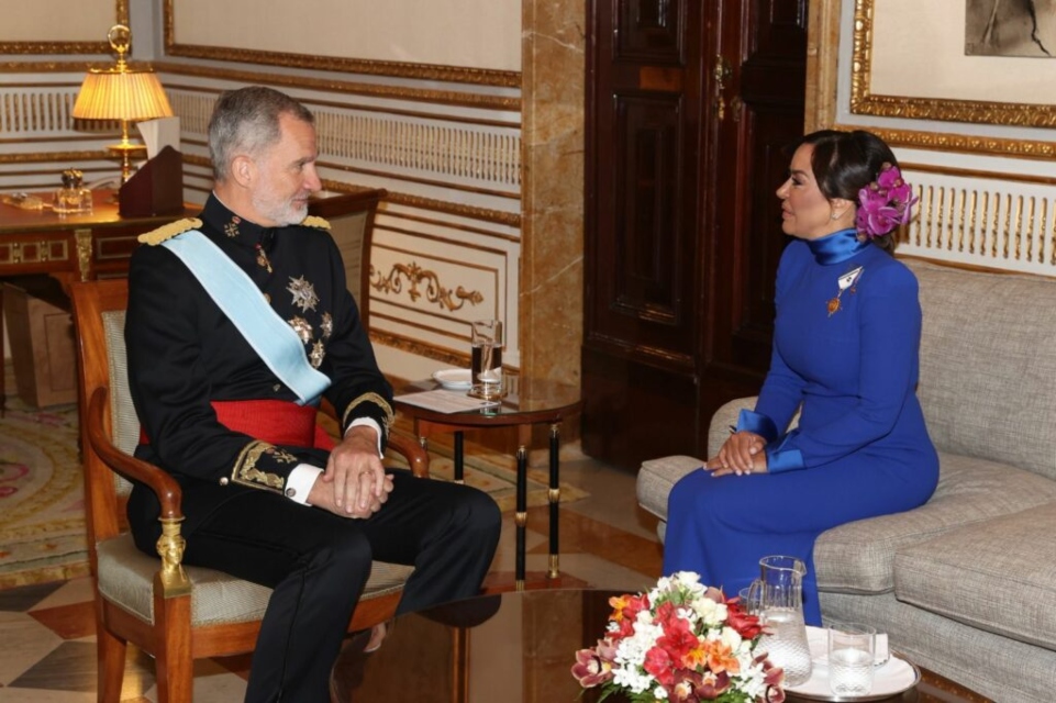 Felipe VI España embajadora Coromoto Godoy