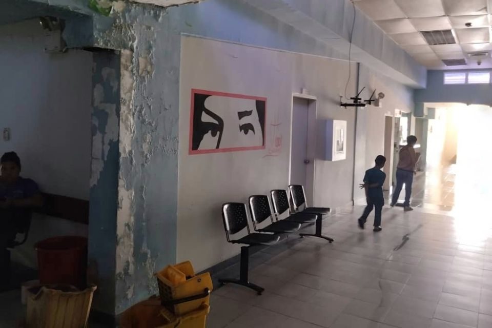 CDI Maturín Monagas