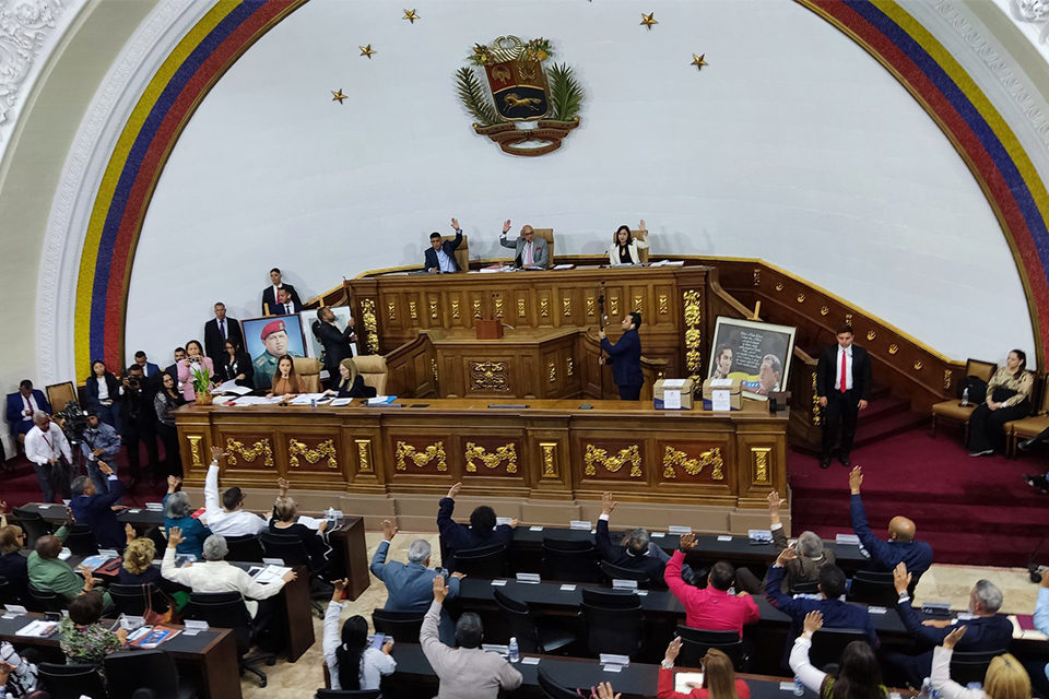 AN-2020 jueves 29 de junio