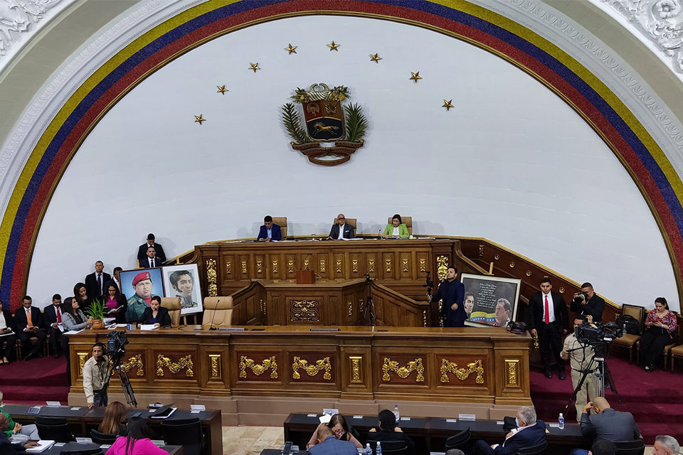 Diputados del PSUV Asamblea Nacional Presupuesto an - jrge rodriguez - presupuesto an