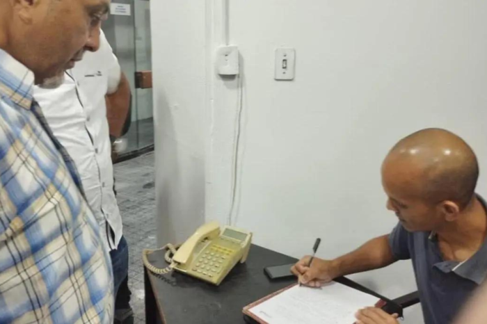 Sidoristas detenidos Dgcim