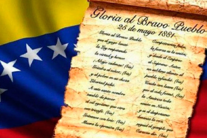 ¿Quién compuso la música del Himno Nacional?