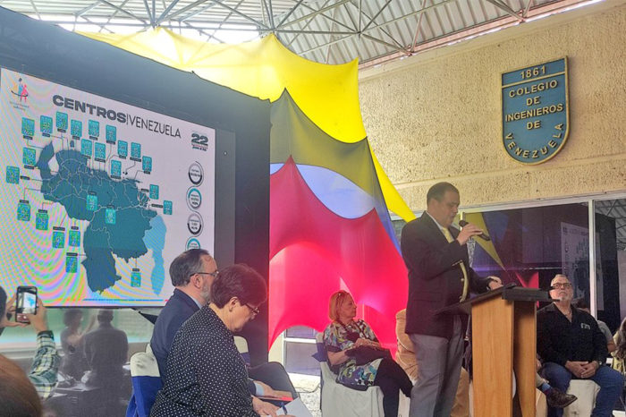 Comisión Nacional de Primaria