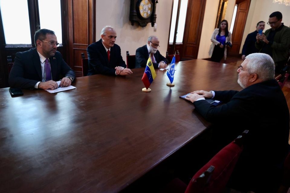 Magdy Martínez Soliman PNUD Ricardo Menéndez Yván Gil