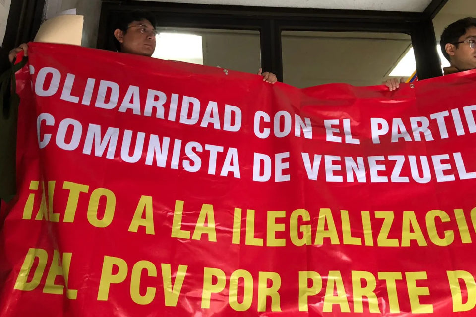 PCV