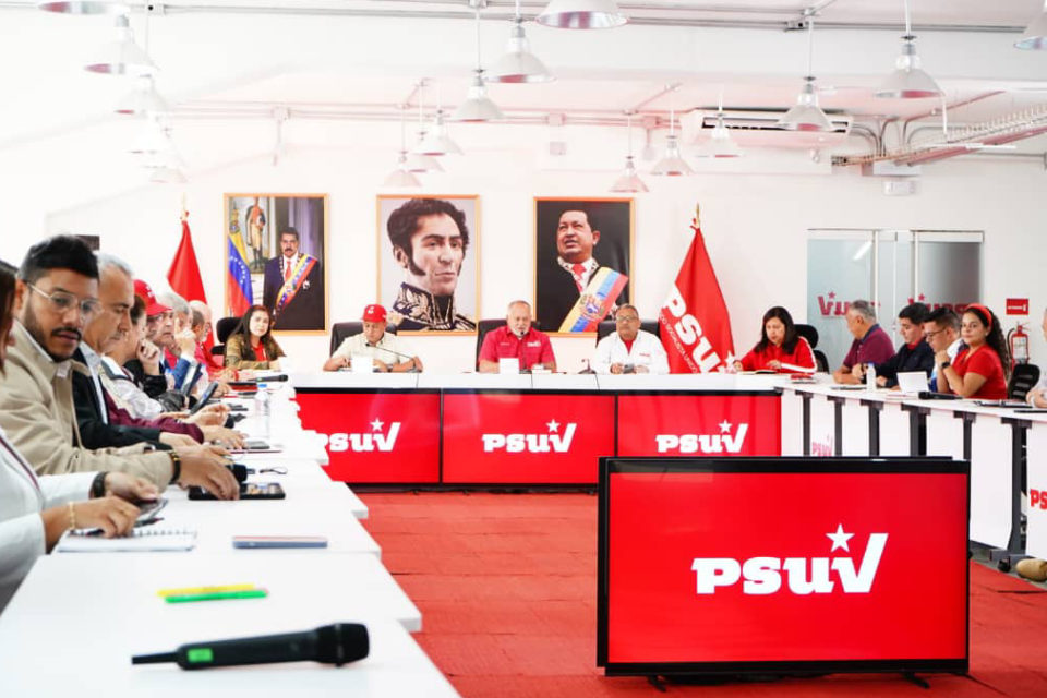Diosdado Cabello