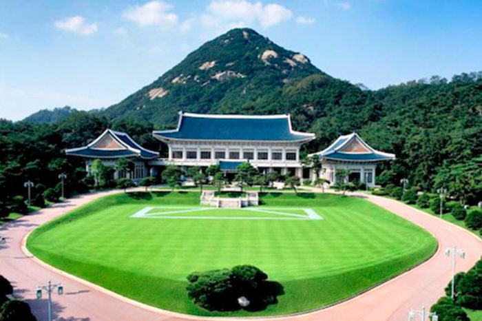 La organización del gobierno: el caso de Corea del Sur