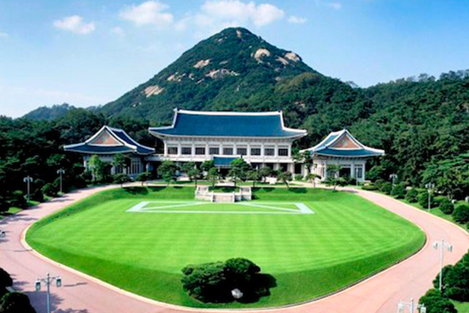 La organización del gobierno: el caso de Corea del Sur