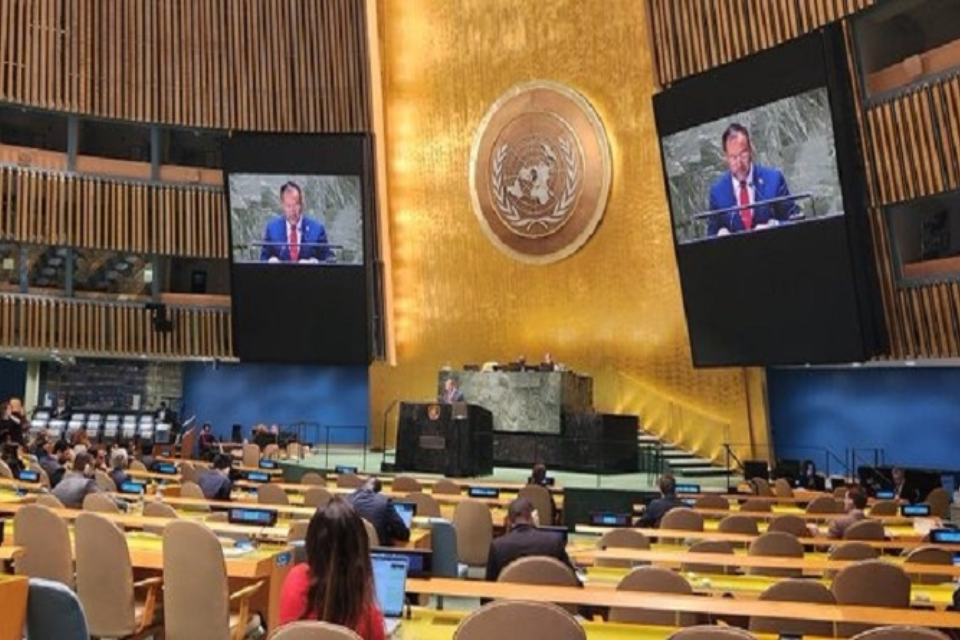 Yván Gil - ONU Venezuela
