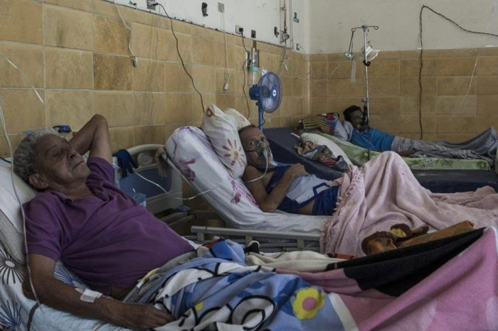 Foto hospitales insumos