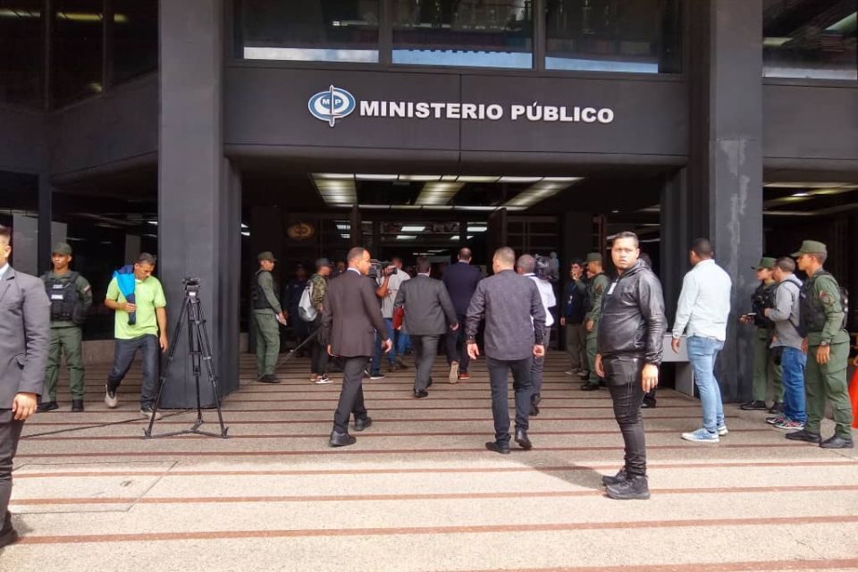 Comisión Nacional de Primaria Ministerio Público Rodeo I mp