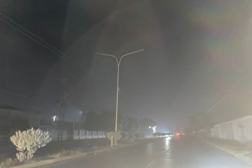 Alumbrado Público