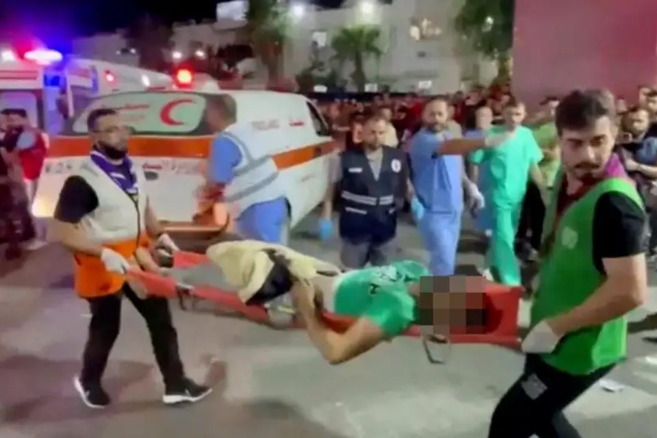 Hospital Gaza 17 10 2023