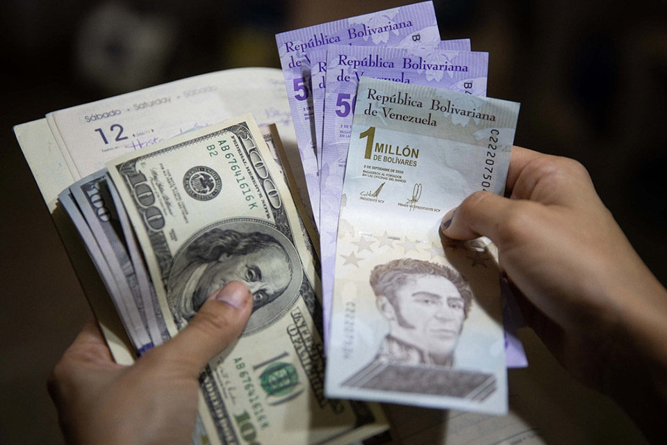 Consecomercio Decálogo para erradicar la inflación: Una propuesta para el debate inflación