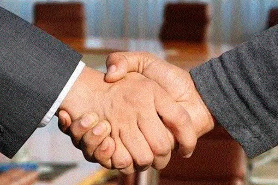 Pacto de Convivencia Pacífica