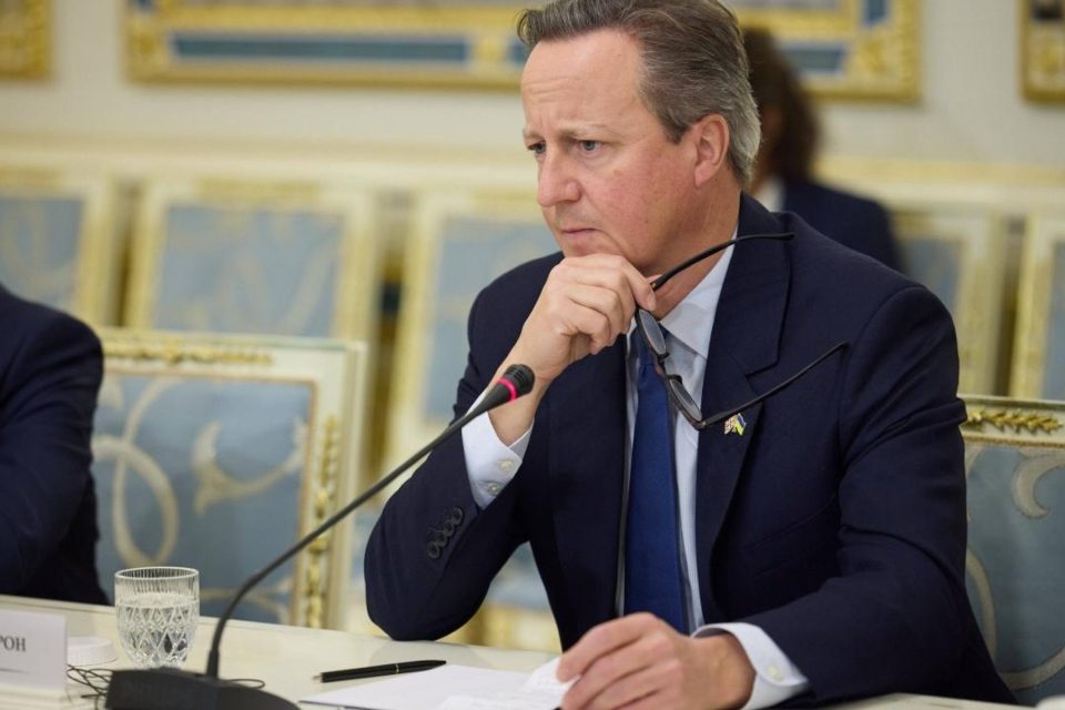 David Cameron Reino Unido Esequibo