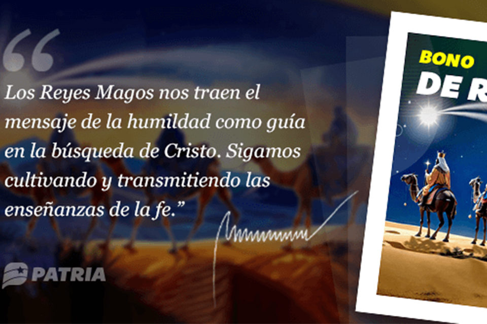 Bono de Reyes Magos