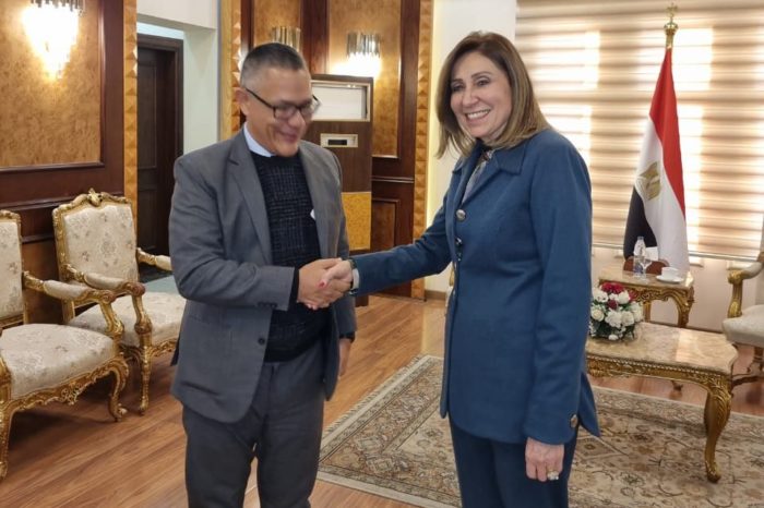Ernesto Villegas Nevin Al-Kilani Egipto