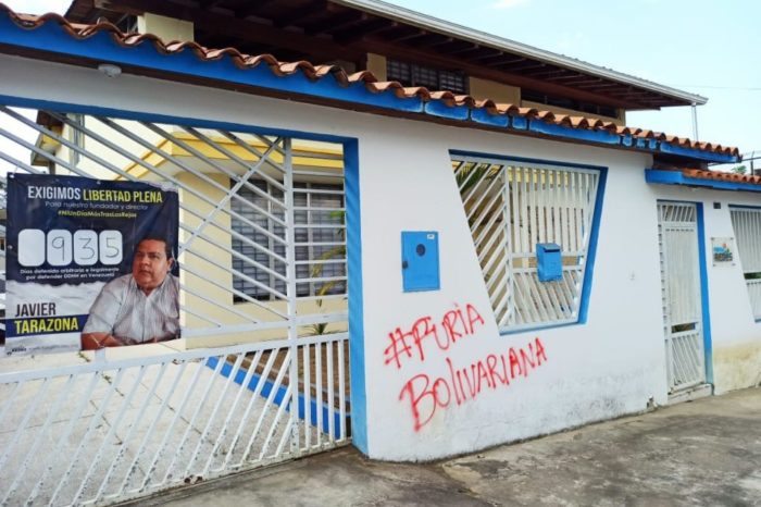 FundaRedes Táchira Furia Bolivariana