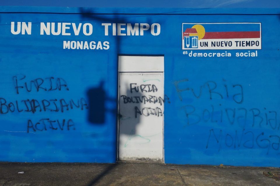 UNT Monagas Furia Bolivariana