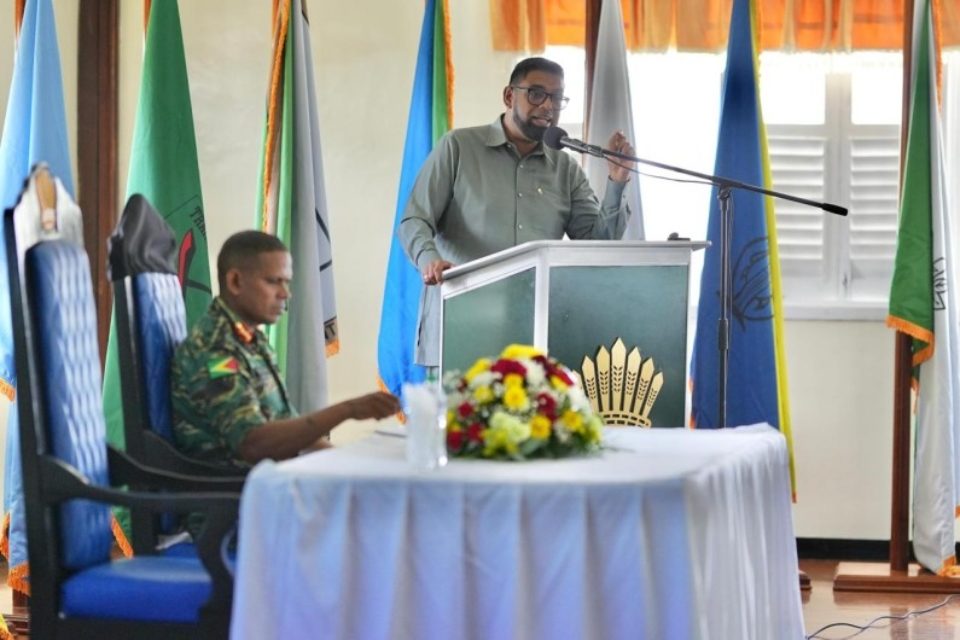 Irfaan Ali Guyana