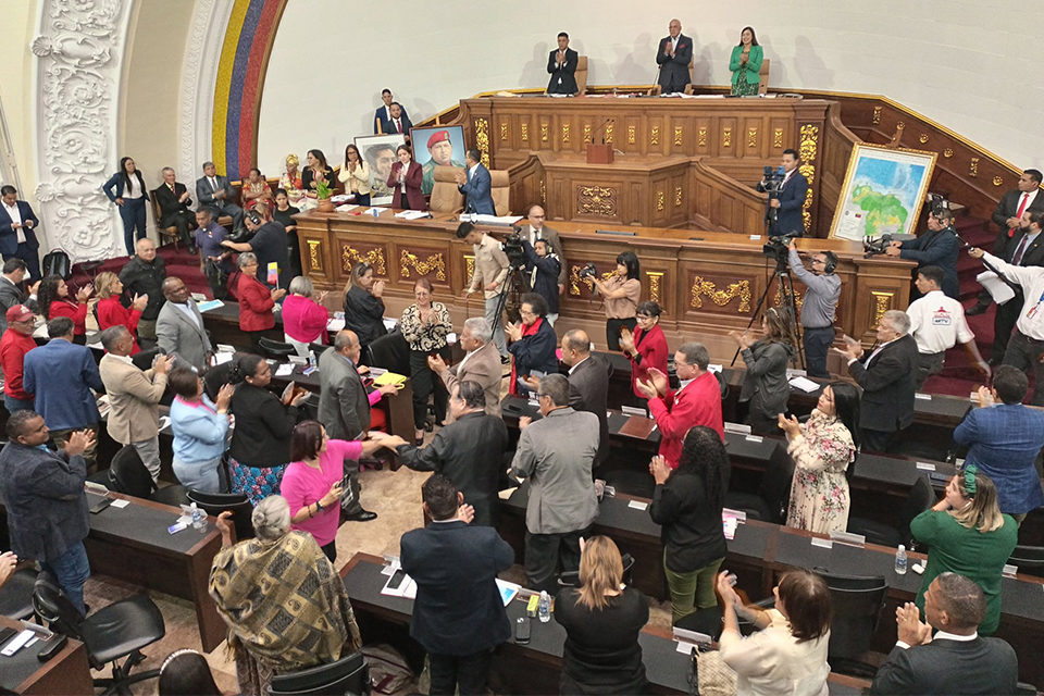 AN 2020 aprobó Ley Orgánica para la Defensa del Esequibo