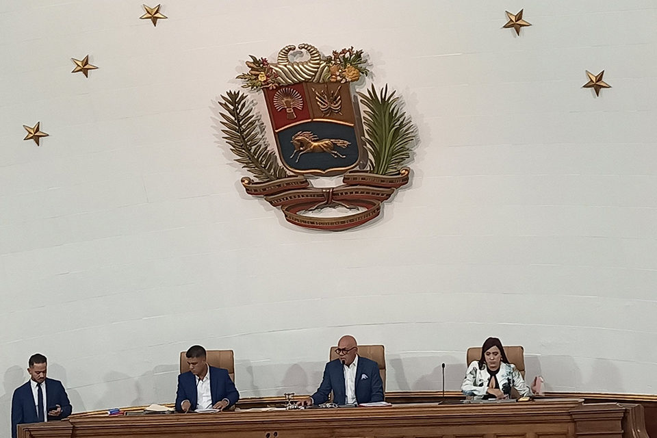 Asamblea Nacional 5 marzo ONG