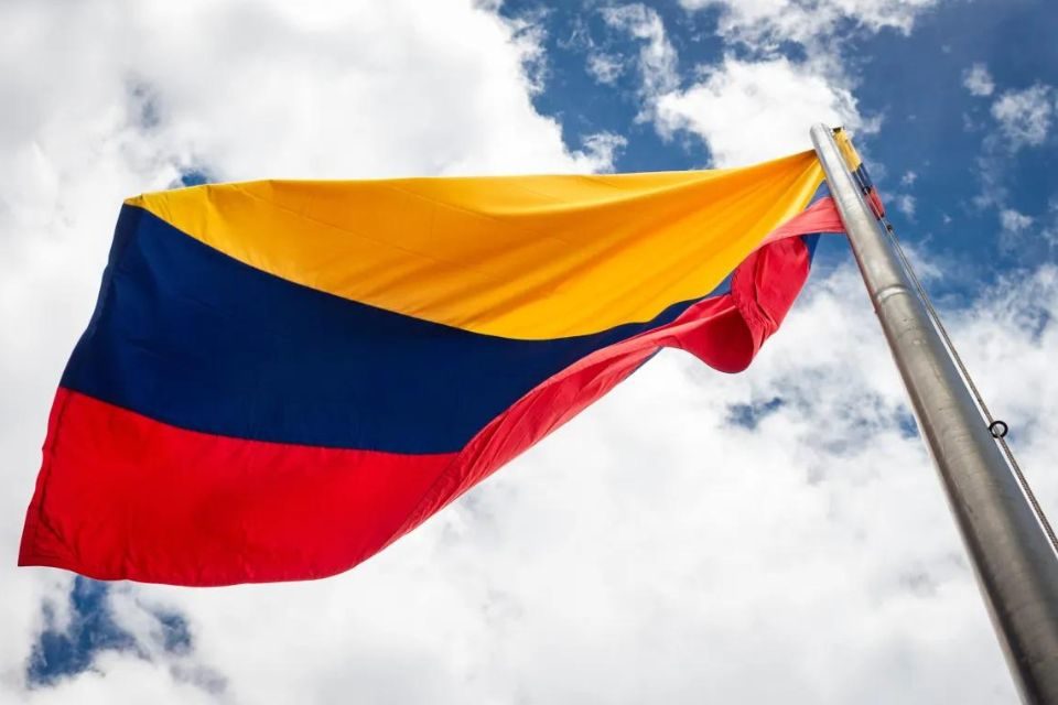 Cancillería de Colombia Catatumbo