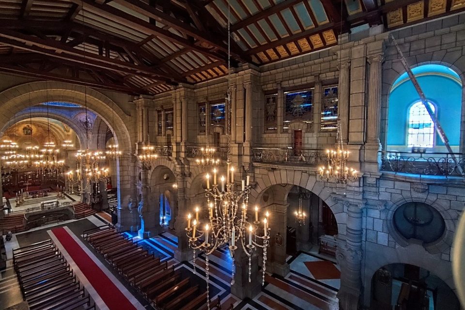Catedral de Mérida
