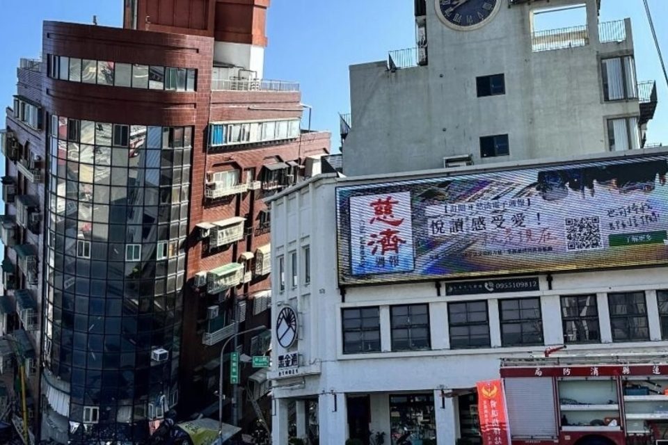 sismo Taiwán