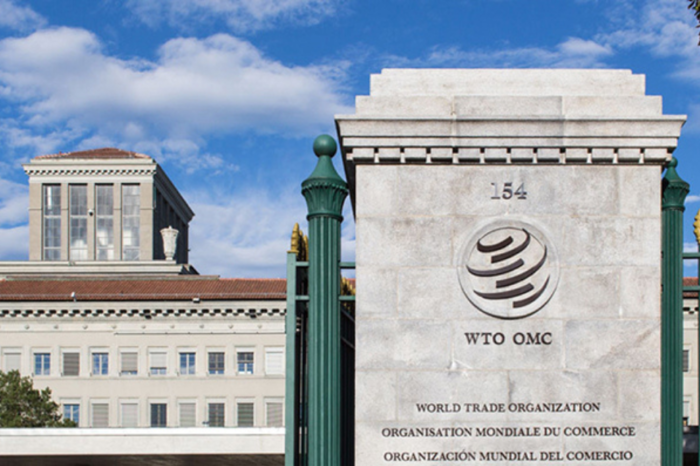Organización Mundial del Comercio