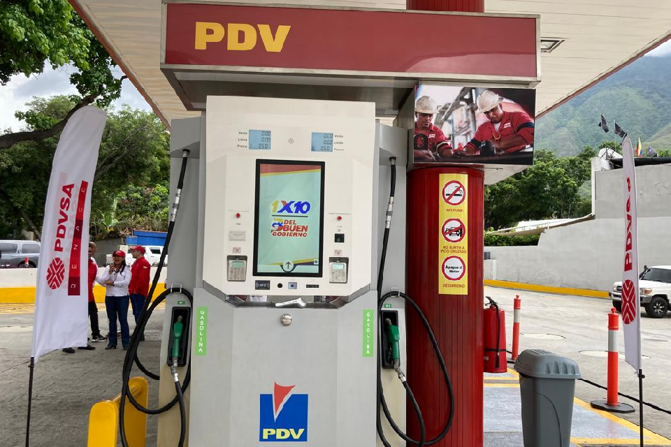 gasolina