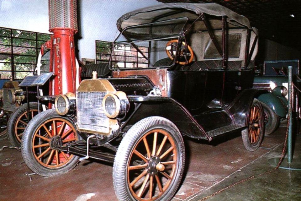 Museo de Transporte