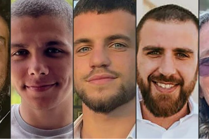 Rehenes Israel fallecidos