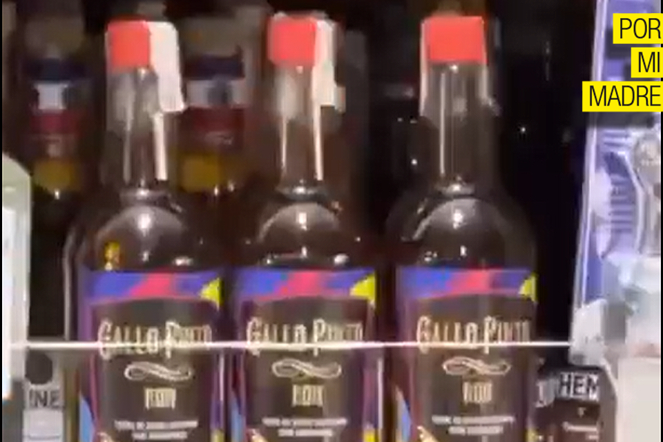 por mi madre ron gallo pinto