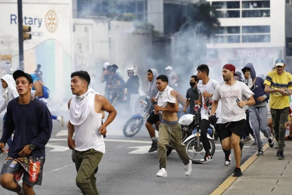 Protestas ciudadanas 29 de julio 2024