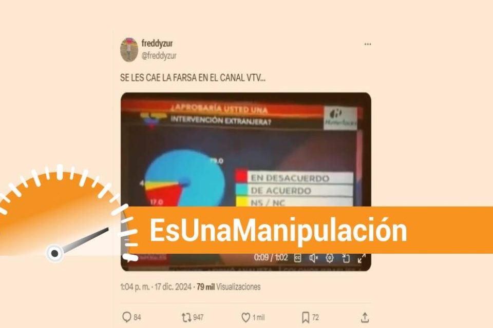 EsPaja Hinterlaces